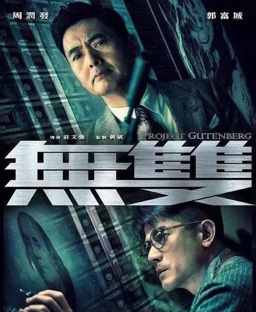 怎么买假的史迪尔门学院学位证